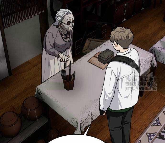 Kiếm Vương 25 trang 108