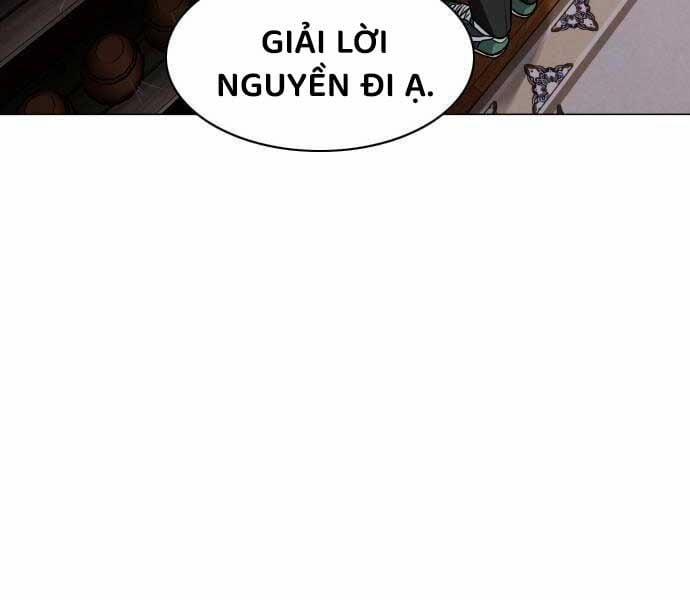 Kiếm Vương 25 trang 109