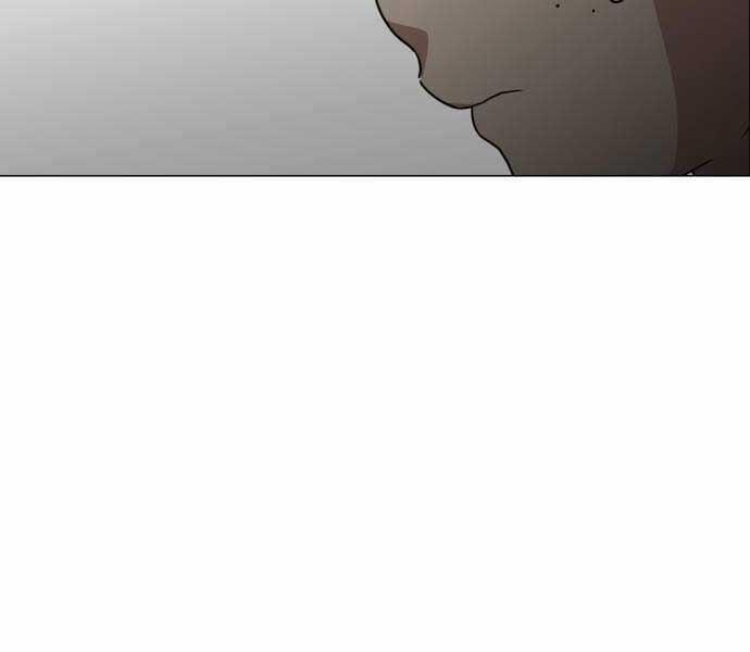 Kiếm Vương 25 trang 117