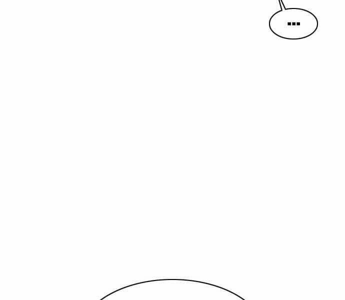 Kiếm Vương 25 trang 122