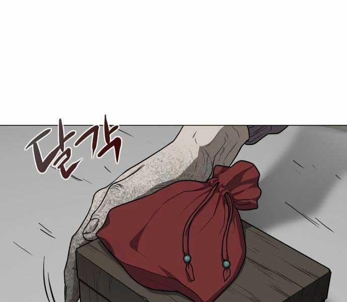 Kiếm Vương 25 trang 128