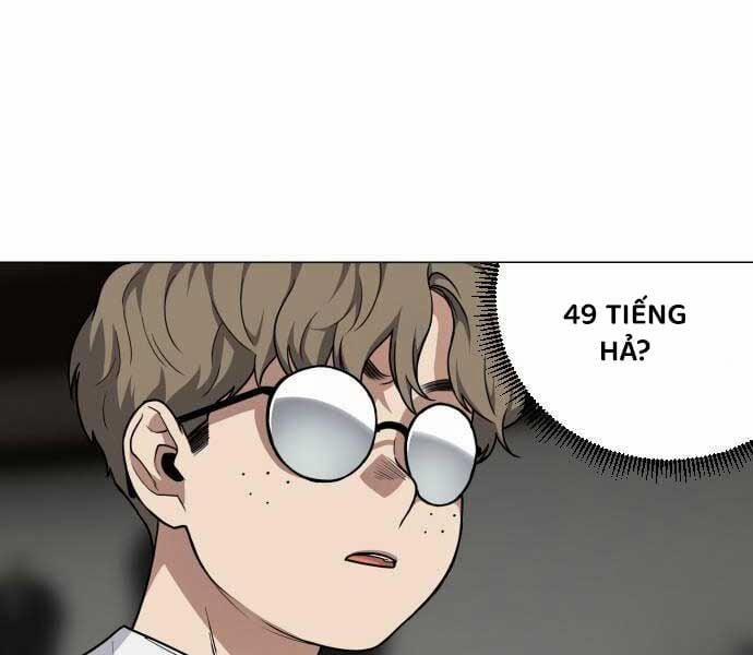 Kiếm Vương 25 trang 139