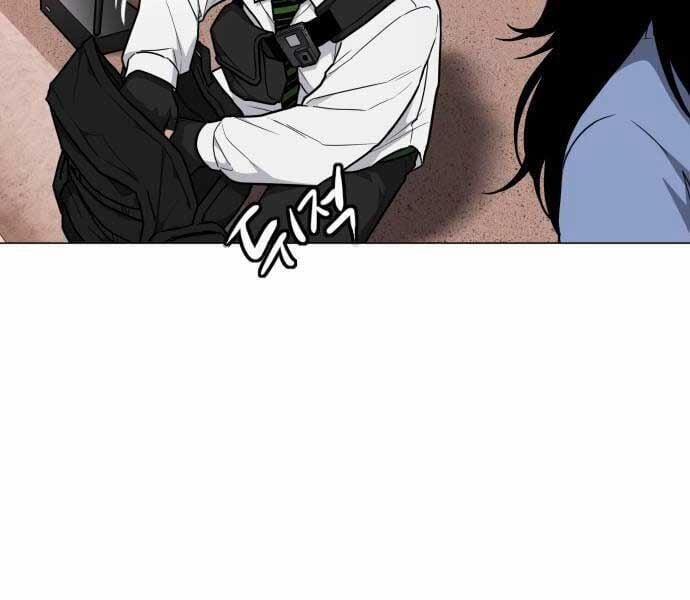 Kiếm Vương 25 trang 15