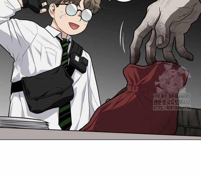 Kiếm Vương 25 trang 152