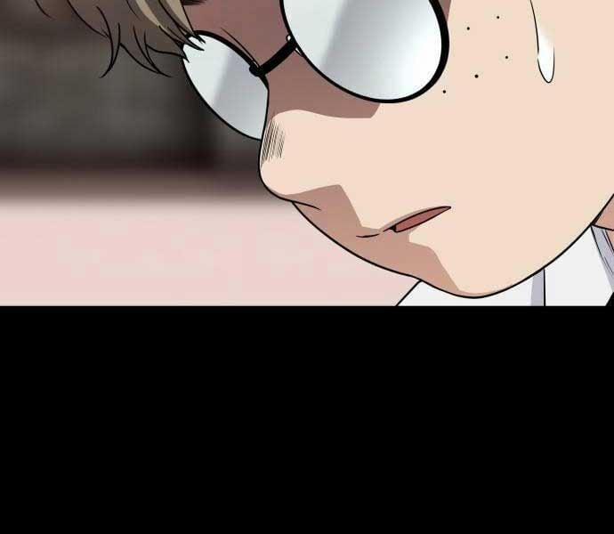 Kiếm Vương 25 trang 17