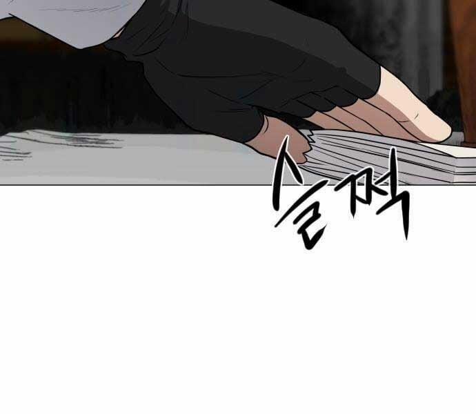 Kiếm Vương 25 trang 170