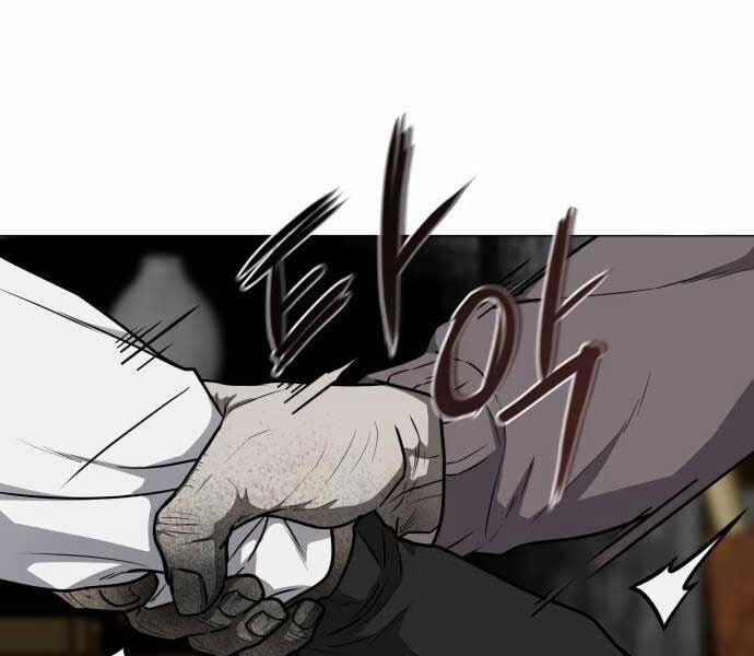 Kiếm Vương 25 trang 171