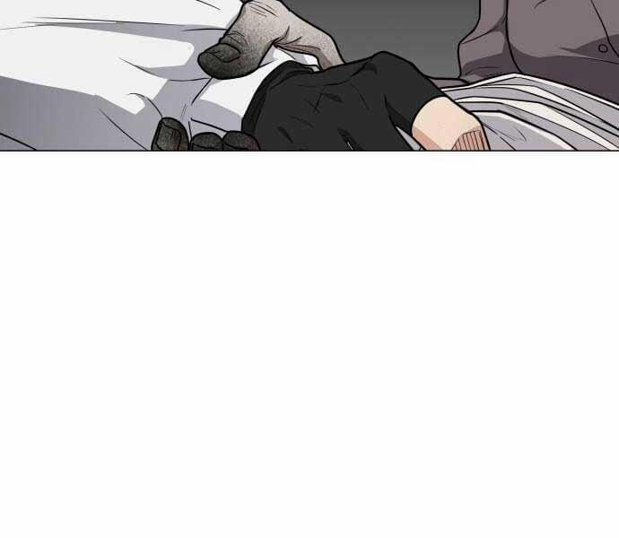 Kiếm Vương 25 trang 175