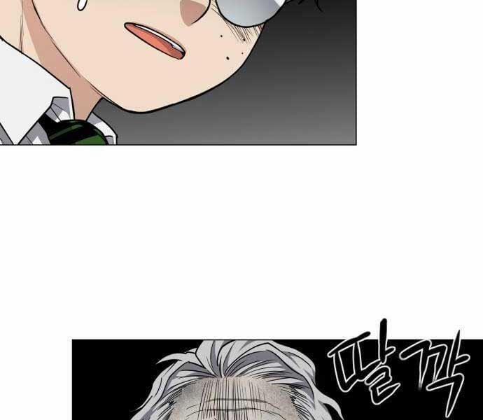 Kiếm Vương 25 trang 177