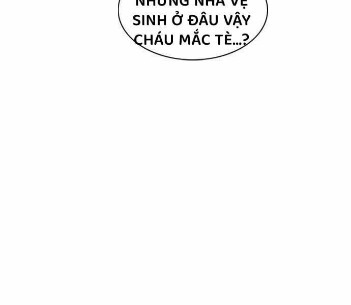 Kiếm Vương 25 trang 182