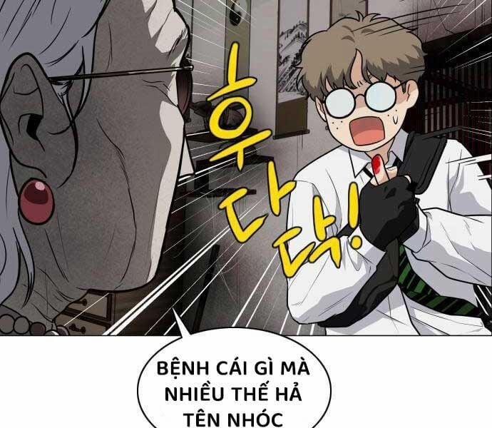 Kiếm Vương 25 trang 191