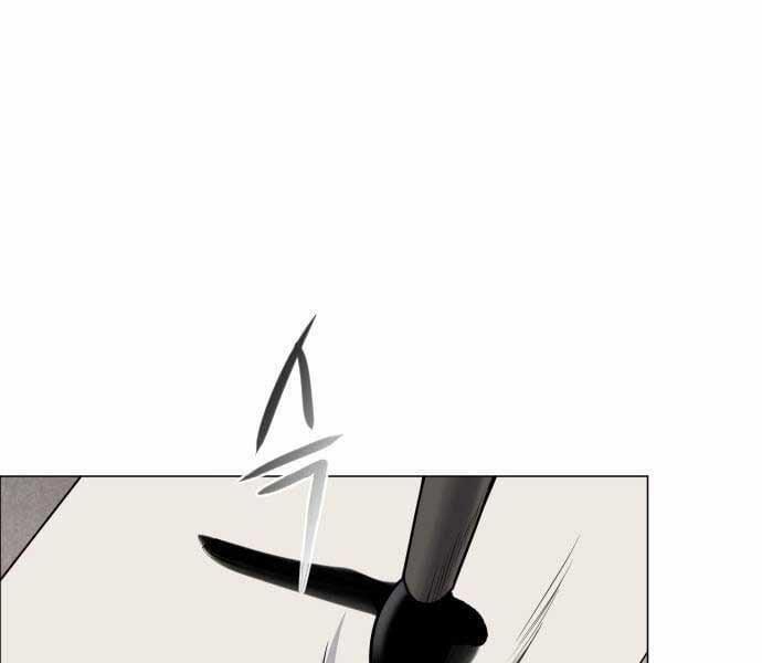 Kiếm Vương 25 trang 199