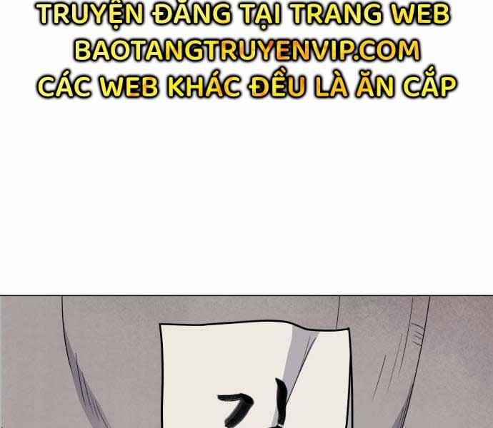 Kiếm Vương 25 trang 202