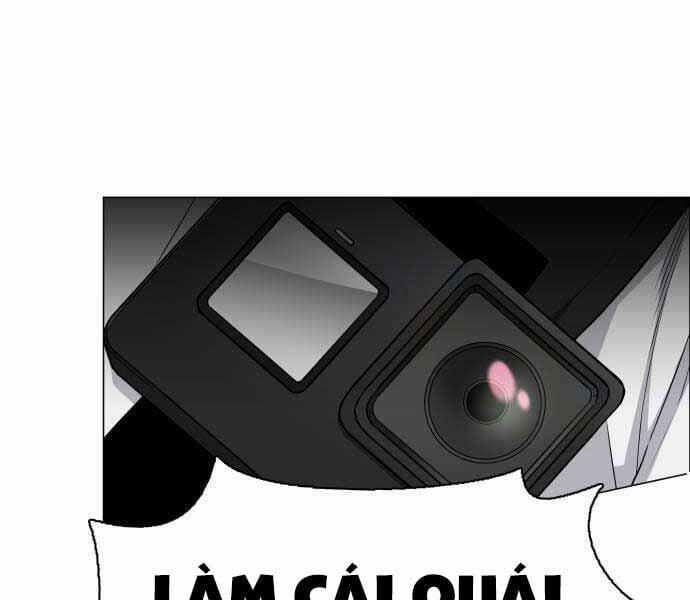 Kiếm Vương 25 trang 207