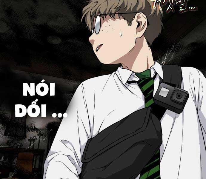 Kiếm Vương 25 trang 216