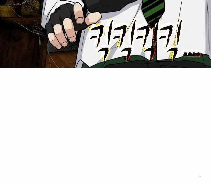 Kiếm Vương 25 trang 217