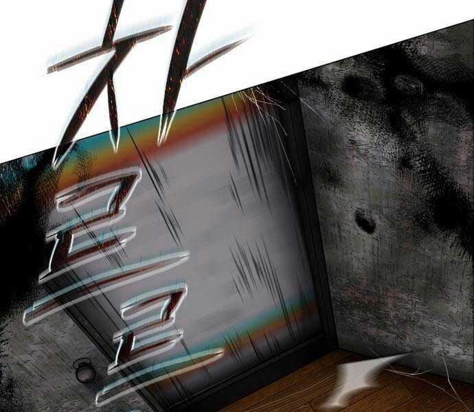 Kiếm Vương 25 trang 222