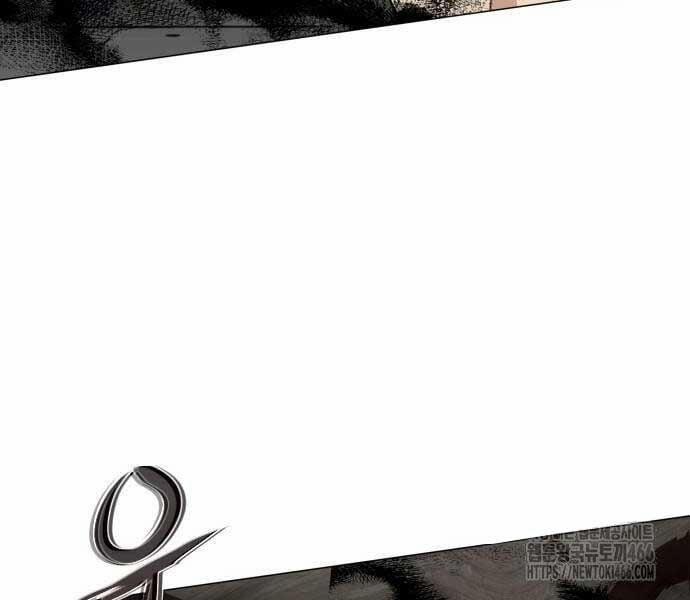 Kiếm Vương 25 trang 225