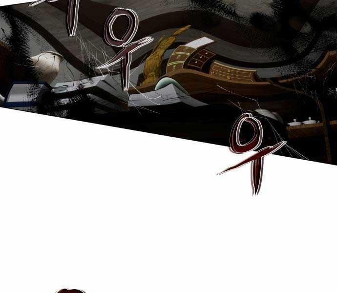 Kiếm Vương 25 trang 226