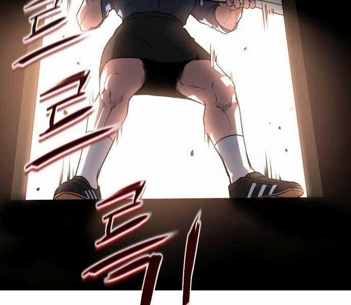 Kiếm Vương 25 trang 248