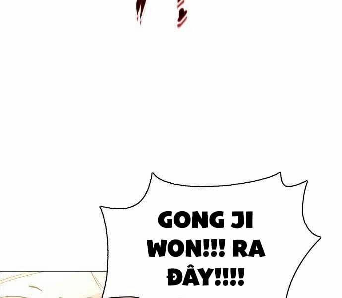 Kiếm Vương 25 trang 249