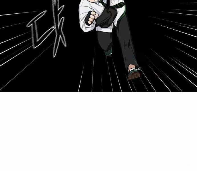 Kiếm Vương 25 trang 255