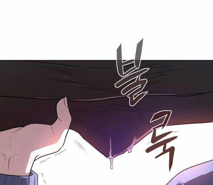 Kiếm Vương 25 trang 256