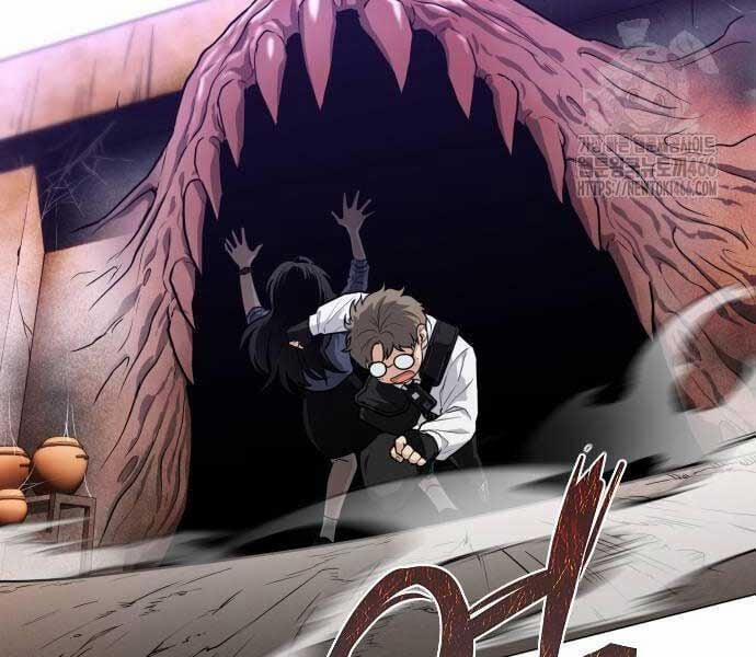 Kiếm Vương 25 trang 261