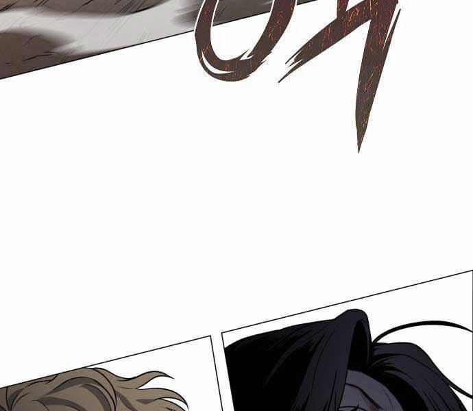 Kiếm Vương 25 trang 262