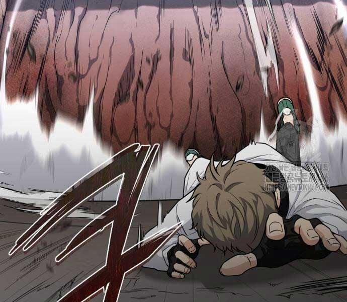 Kiếm Vương 25 trang 266