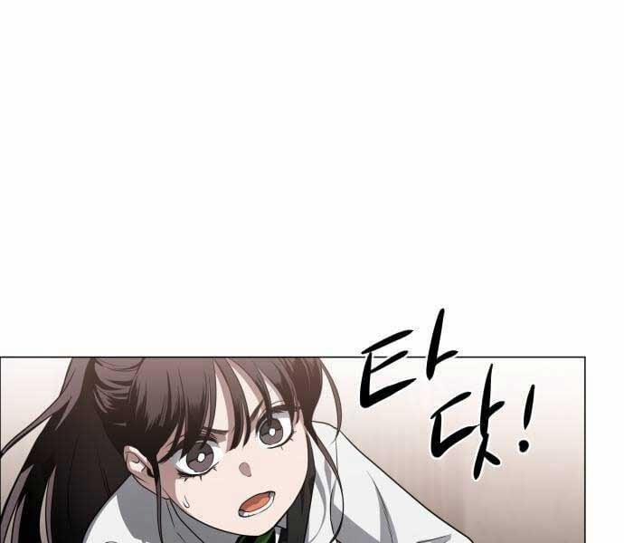 Kiếm Vương 25 trang 282