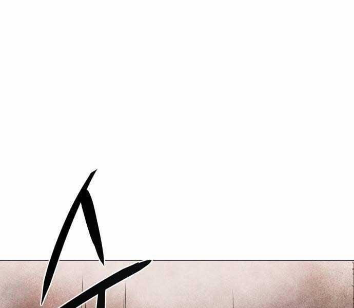 Kiếm Vương 25 trang 284