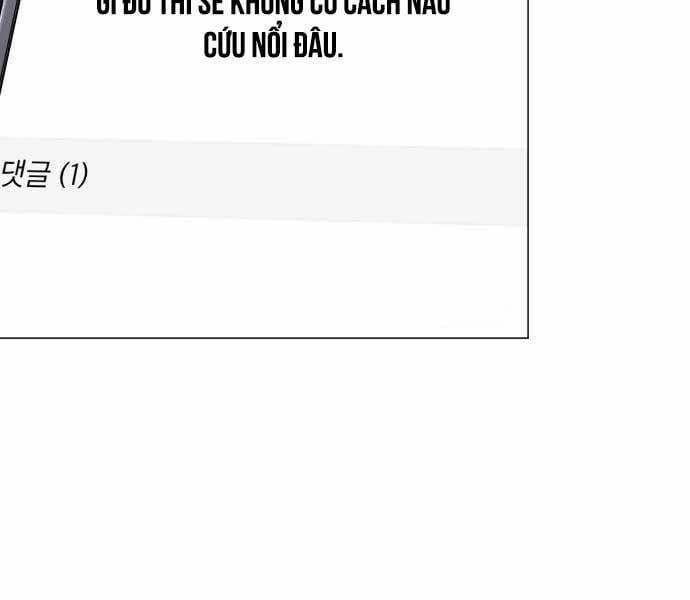 Kiếm Vương 25 trang 4