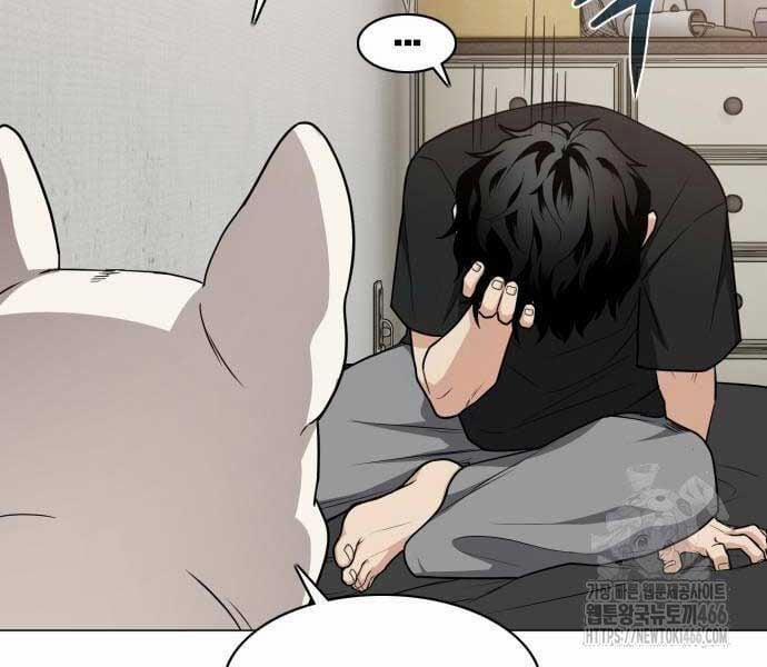 Kiếm Vương 25 trang 45