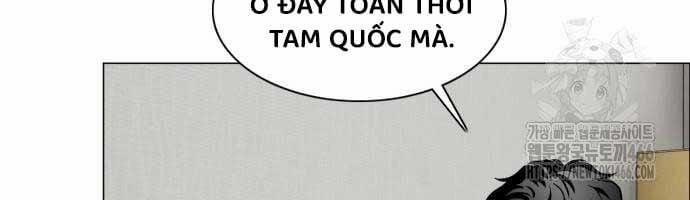 Kiếm Vương 25 trang 59