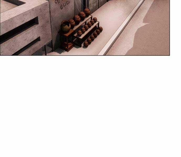 Kiếm Vương 25 trang 6