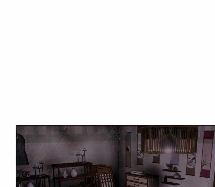 Kiếm Vương 25 trang 71