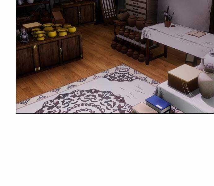 Kiếm Vương 25 trang 72