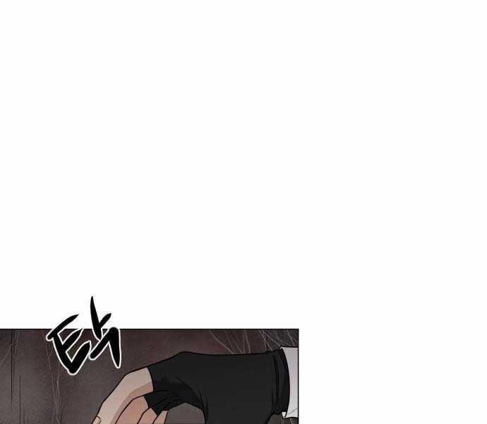 Kiếm Vương 25 trang 73