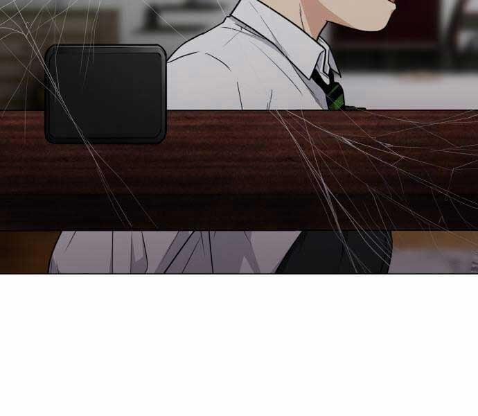 Kiếm Vương 25 trang 76