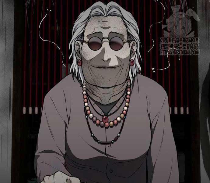 Kiếm Vương 25 trang 81