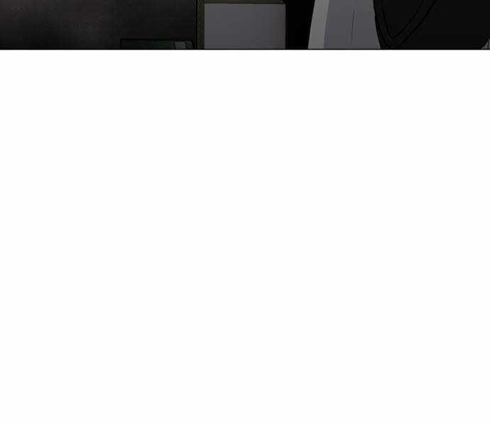 Kiếm Vương 25 trang 84