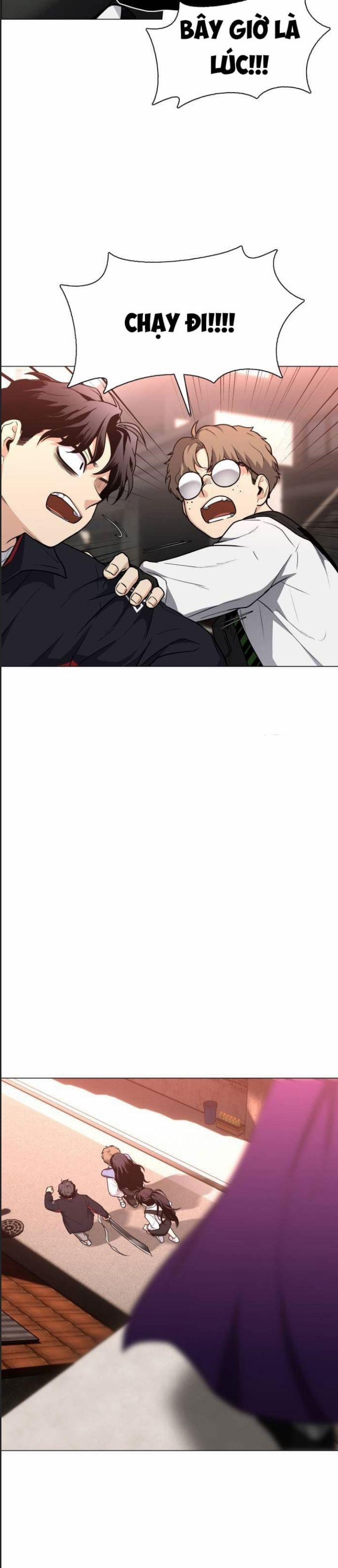 Kiếm Vương 26 trang 10