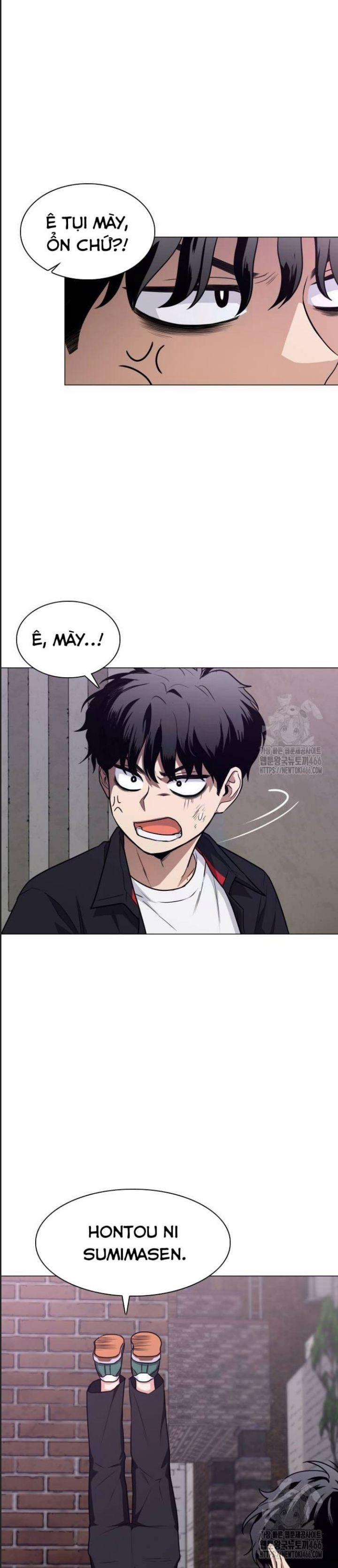 Kiếm Vương 26 trang 13