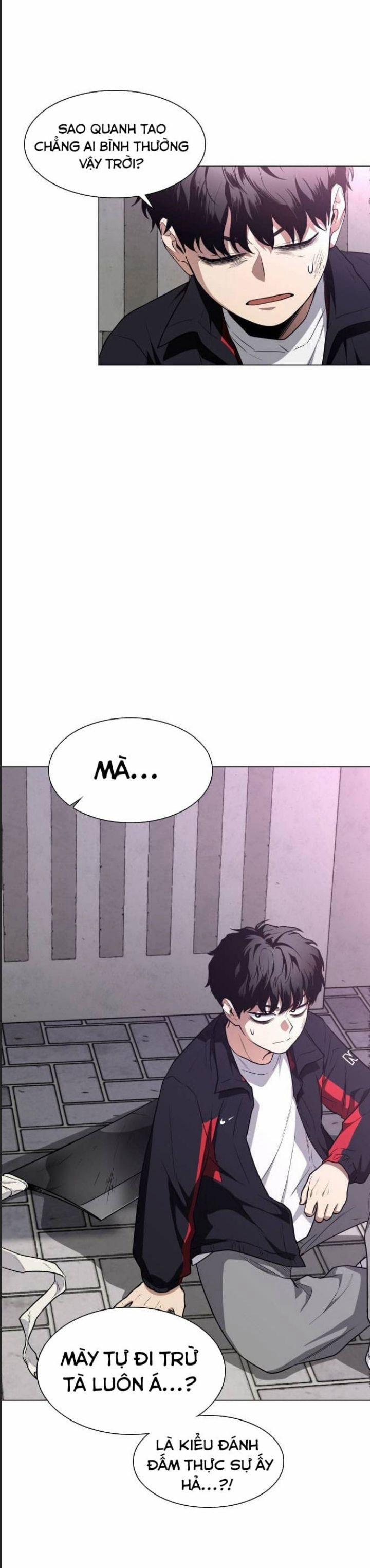 Kiếm Vương 26 trang 19