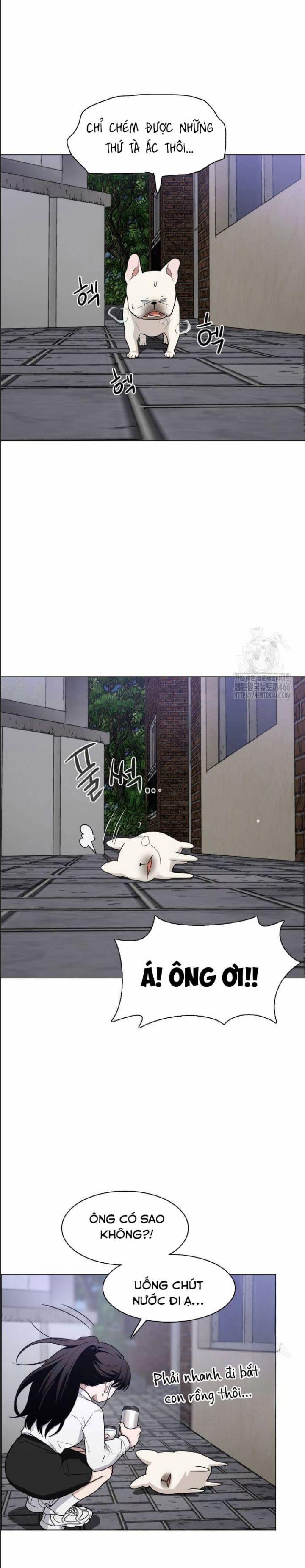 Kiếm Vương 26 trang 23