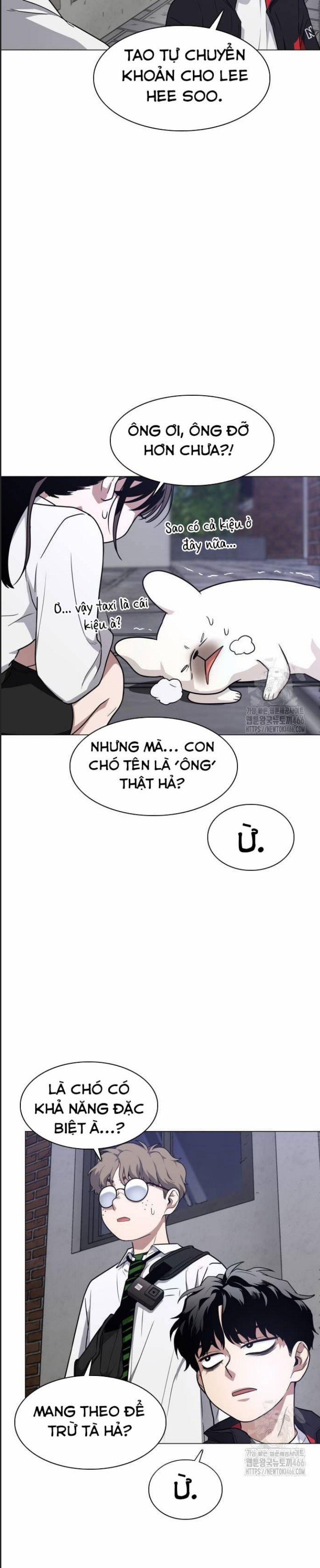 Kiếm Vương 26 trang 25