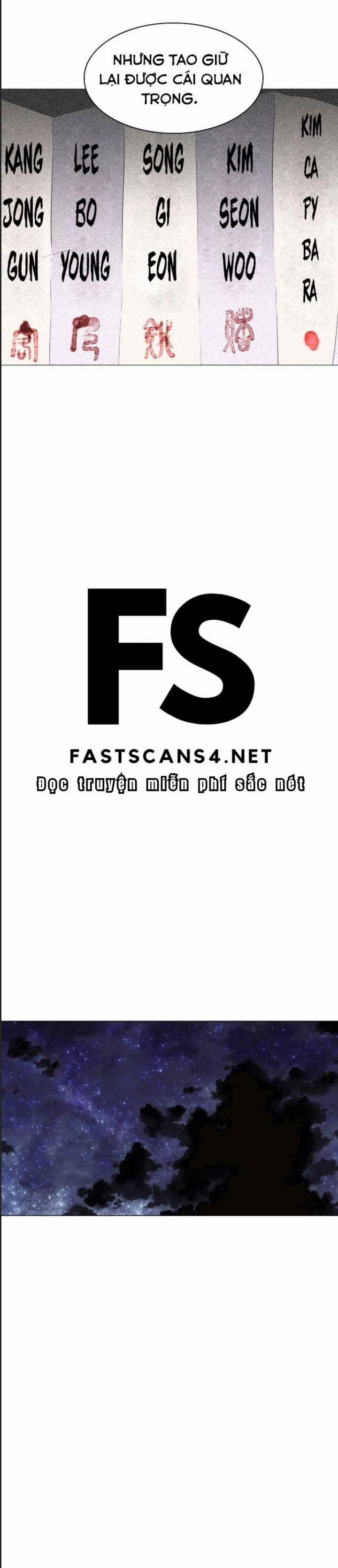 Kiếm Vương 26 trang 30