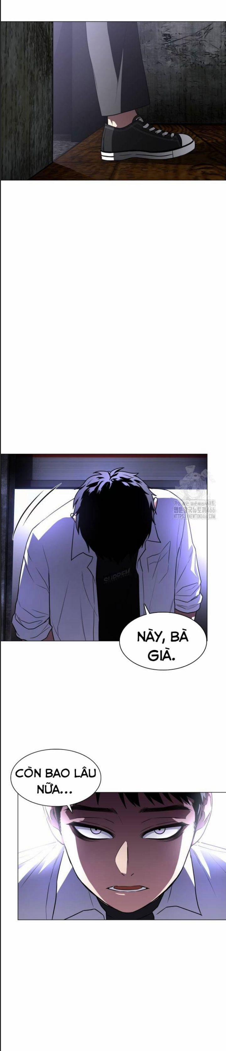 Kiếm Vương 26 trang 31