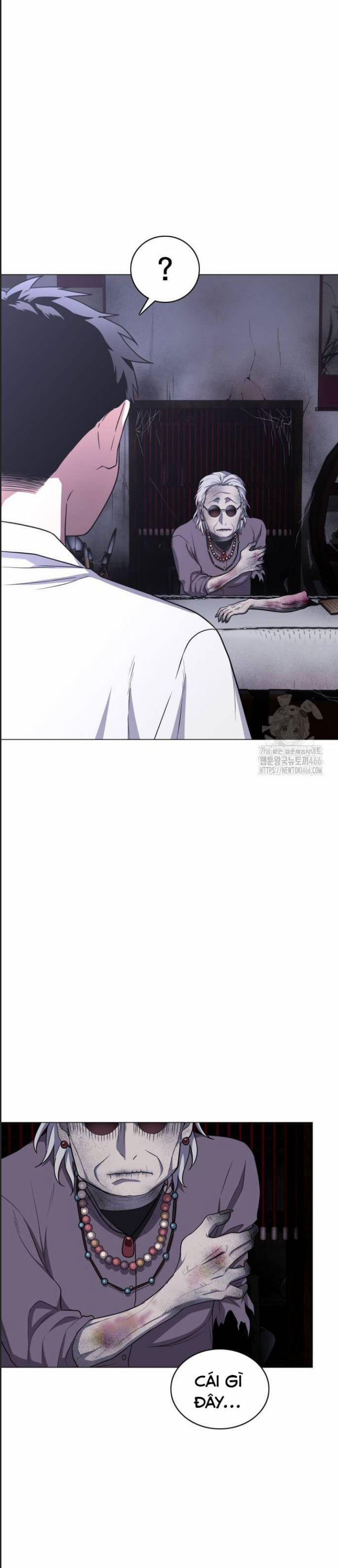 Kiếm Vương 26 trang 32